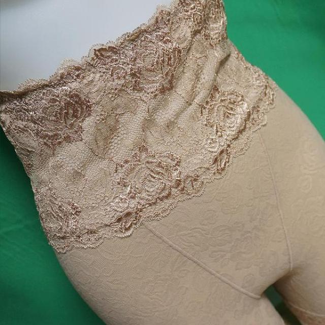 ���R�[��Wing �K�[�h���y�i�����X�{�g���z�n�C�E�G�X�g 76 �x�[�W�� �� �����t�@�b�V������ 