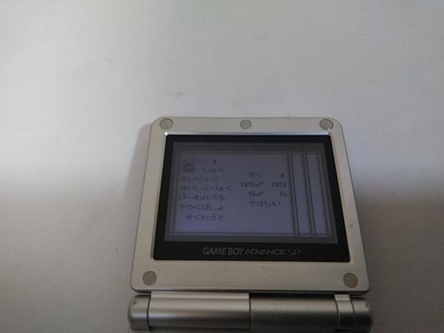 GB/�y15�{������180�~!!�zONI�@�W�@�S�_�̌����ᓽ���z��/�d�r�V�i!!��y�\�t�g�̂݁z�������e�ς݁��������D���i�� �� �Q�[���{��/�\�t�g�� 