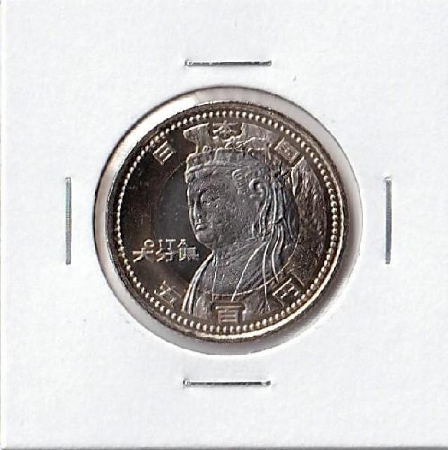 ���n������ 500�~ �啪�� �P�n���R�� ���g�p �J�^���O���i1,200�~  �� �z�r�[�� 