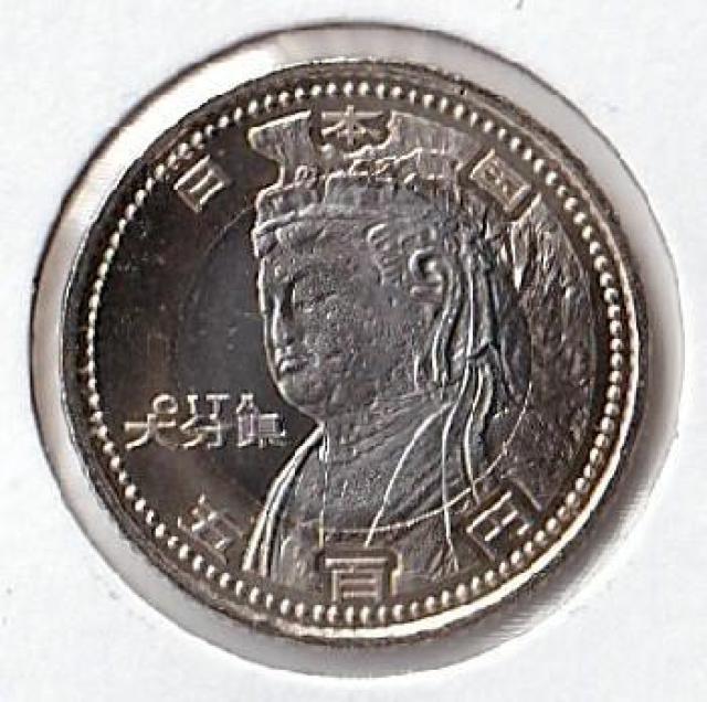 ���n������ 500�~ �啪�� �P�n���R�� ���g�p �J�^���O���i1,200�~ �� �z�r�[�� 