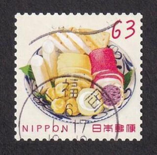 使用済切手01003 < ホビー 使用済切手01003 < ホビーの