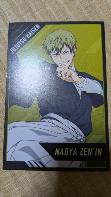 ��p�����W�@���ƃ|�X�g�J�[�h  �� �A�j��/�R�~�b�N/�L�����N�^�[�� 