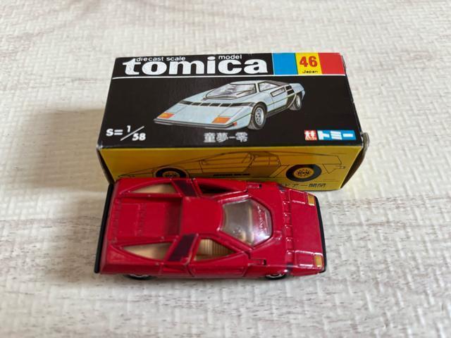 トミカ No.46 童夢‐零 日本製 赤 箱あり 当時物 < ホビー トミカ No.46 童夢‐零 日本製 赤 箱あり 当時物 < ホビーの