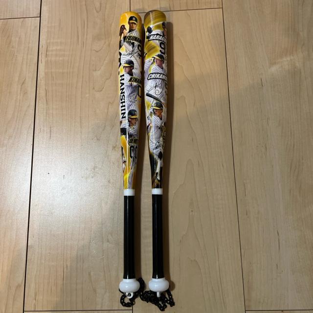 ��_�^�C�K�[�X �����o�b�g/���K�z�� 2�{�Z�b�g�i���Q�E�ؘQ�E��{�E�����E�ߖ{�E���R�E��R�E�~��E����E���E�k���E�����j  �� ���W���[/�X�|�[�c�� 