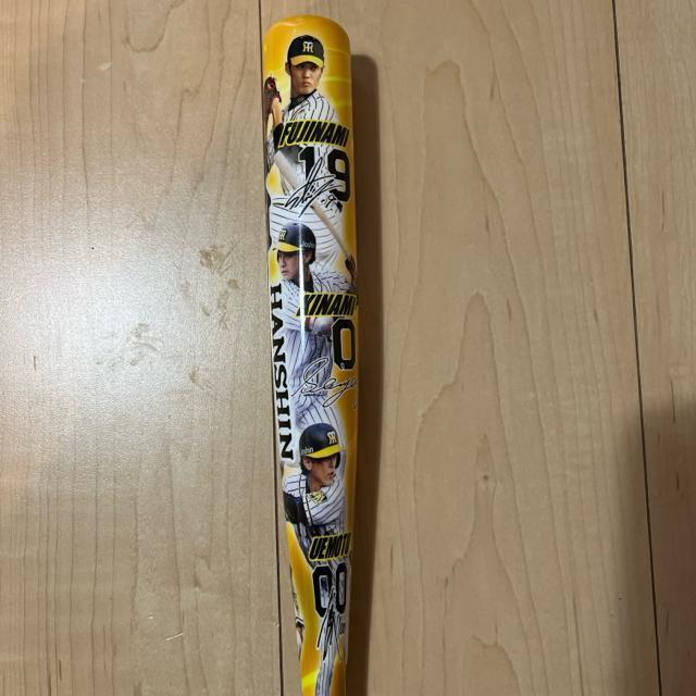 ��_�^�C�K�[�X �����o�b�g/���K�z�� 2�{�Z�b�g�i���Q�E�ؘQ�E��{�E�����E�ߖ{�E���R�E��R�E�~��E����E���E�k���E�����j �� ���W���[/�X�|�[�c�� 