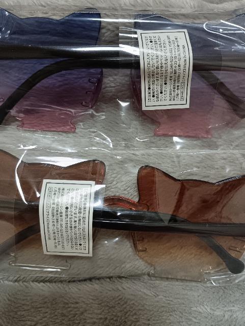 ねこ型サングラス2個セット < おもちゃ ねこ型サングラス2個セット < おもちゃの