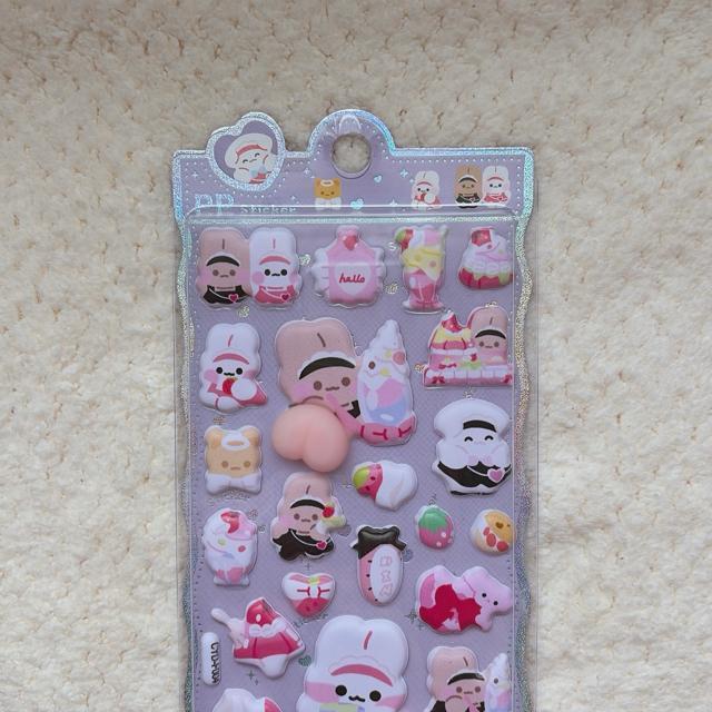 新品 ぷにぷに おしり PP うさぎ シール ステッカー デコ コラージュ シール帳 N2m < インテリア/ライフ 新品 ぷにぷに おしり PP うさぎ シール ステッカー デコ コラージュ シール帳 N2m < インテリア/ライフの