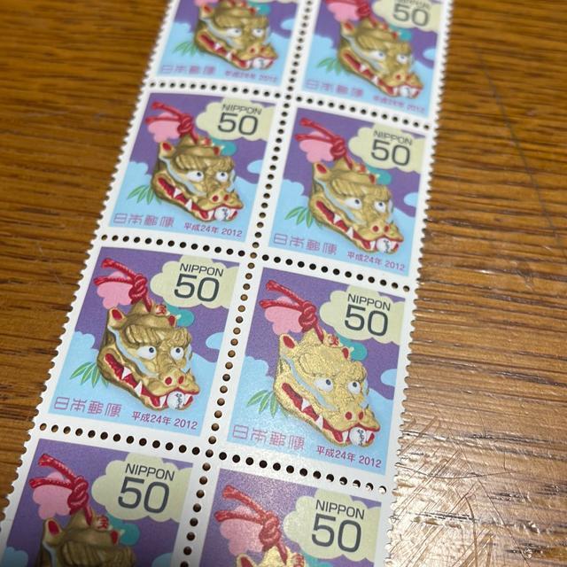 2711���������L�O�؎�500�~��(50�~�؎�)  �� �z�r�[�� 