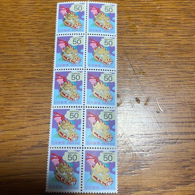 2711���������L�O�؎�500�~��(50�~�؎�) �� �z�r�[�� 