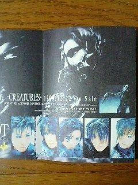 PIERROT -CREATURES- ���� �� �^�����g�O�b�Y�� 
