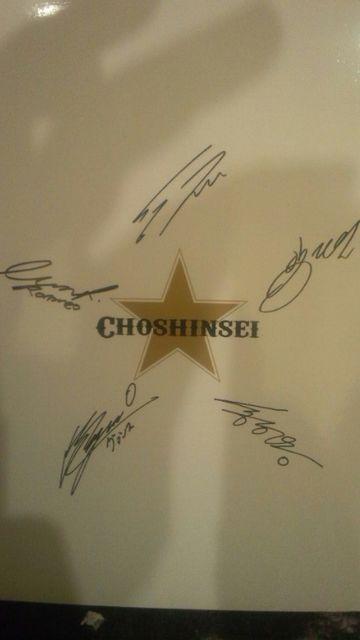 激レア☆超新星/SpecialConcert2012PURELOVE☆初回盤DVD3枚組/美品 < タレントグッズ 激レア☆超新星/SpecialConcert2012PURELOVE☆初回盤DVD3枚組/美品 < タレントグッズの