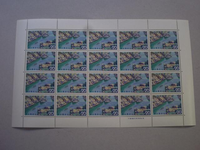 ygpz؎@R@@PV[g   zr[ 