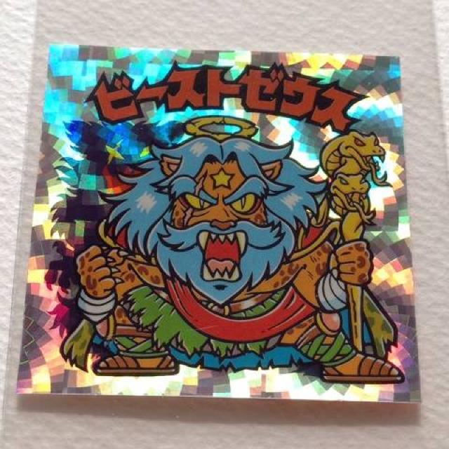 ビックリマン 第32弾 3期 ビーストゼウス/影青 < ホビー ビックリマン 第32弾 3期 ビーストゼウス/影青 < ホビーの