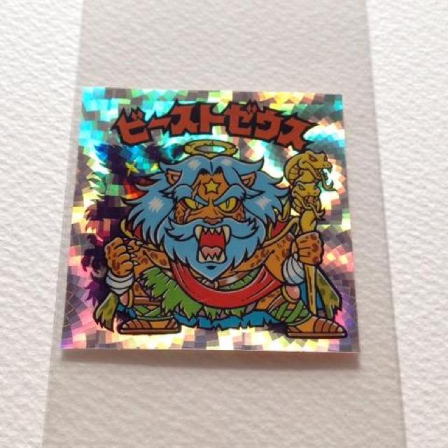 ビックリマン 第32弾 3期 ビーストゼウス/影青 < ホビー ビックリマン 第32弾 3期 ビーストゼウス/影青 < ホビーの