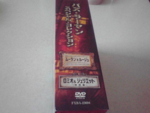 P2 i  oYE[}@XyVERNV 3gXEF[hP[X  CD/DVD/rfI 