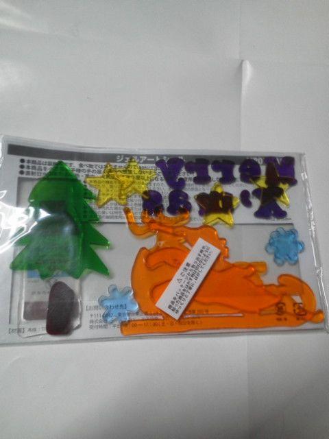 NX}X fBXvC WGA[gV[ |r^D 񔄕i Vi  zr[ 