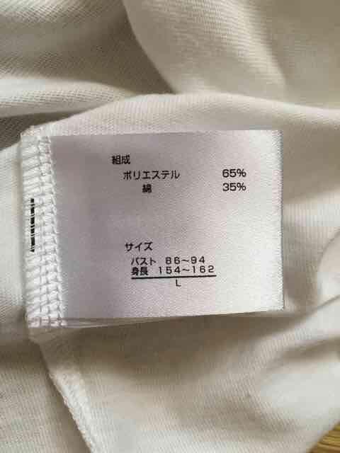 fBYj[ES&BYvgh}sVc  uh 