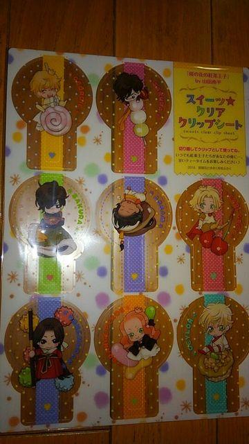 ̉Ԃ̍gq@XC[cNANbvV[g   Aj/R~bN/LN^[ 