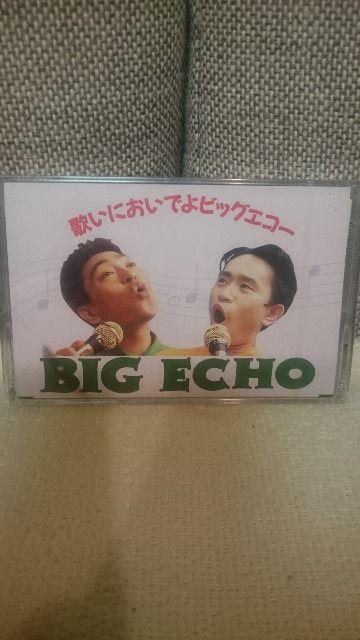 未開封 貴重!当時モノ カラオケ ビックエコー×ダウンタウン カセットテープ60分 1992 < おもちゃ  未開封 貴重!当時モノ カラオケ ビックエコー×ダウンタウン カセットテープ60分 1992  < おもちゃの