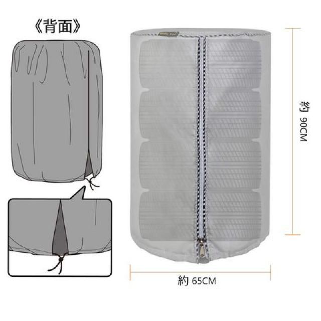 ^CJo[ ^C[@h  (Vo[, 65~90cm)  /oCN