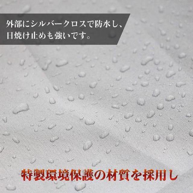 ^CJo[ ^C[@h  (Vo[, 65~90cm)  /oCN