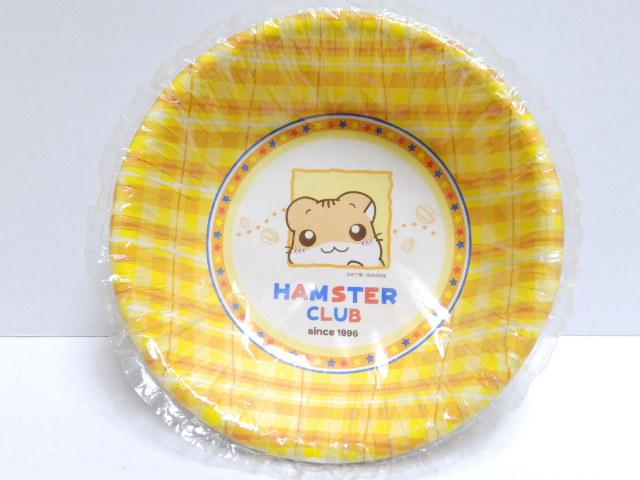 �sNew�t�L�����v.�h�ЂȂǂɕ֗��E���Ձ��n���X�^�[*���{�E���M/�e��<3�Z�b�g> �� ���W���[/�X�|�[�c�� 