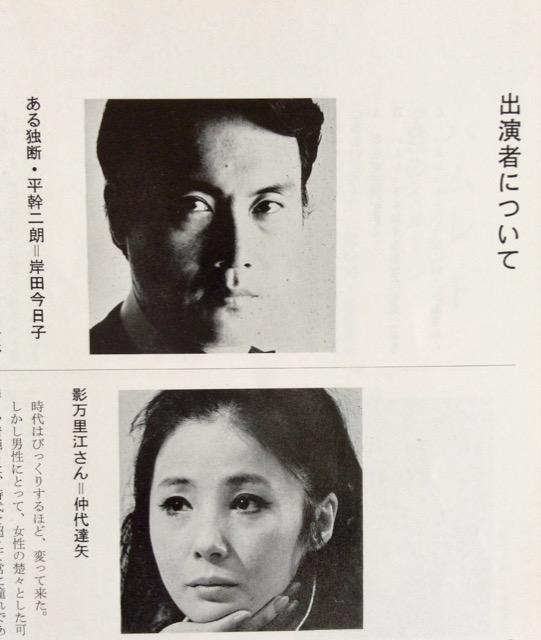 ����w�n�����b�g�x���c�l�G�����p���t���b�g�I �� �{/�G���� 