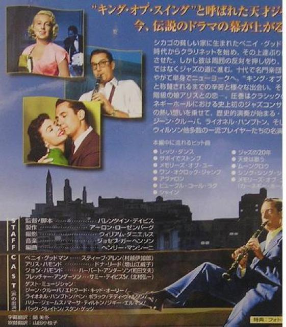 nana56b-d-.XeB[EA[xjCEObh}]ViJDVD  CD/DVD/rfI 