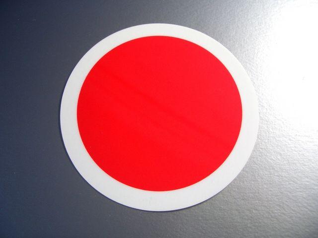 K 日本国籍マークステッカー/航空自衛隊☆シール即買! < 自動車/バイク K 日本国籍マークステッカー/航空自衛隊☆シール即買! < 自動車/バイク