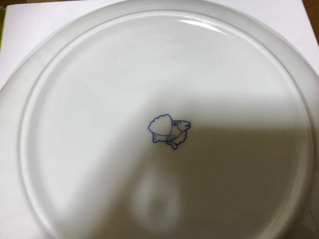ガスト非売品秋色皿 < インテリア/ライフ  ガスト非売品秋色皿 < インテリア/ライフの
