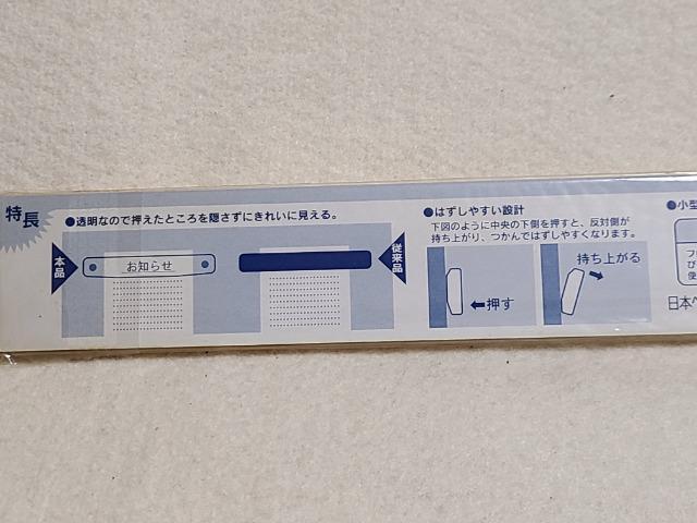 /①ɓ/͎΃XeBbN2{Zbg/ViJ񔄕i  CeA/Ct 