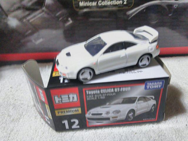 トミカプレミアム セリカGT-FOUR ST20# '93 < ホビー トミカプレミアム セリカGT-FOUR ST20# '93 < ホビーの
