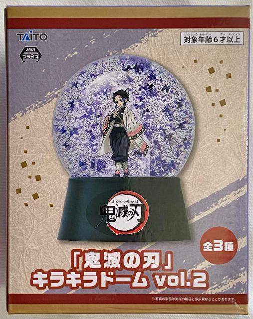 Sł̐n LLh[ vol.2 Ӓ̂ 