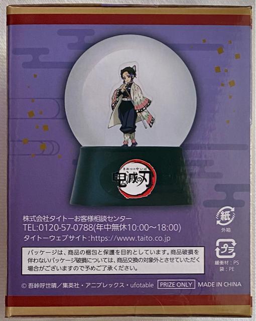 Sł̐n LLh[ vol.2 Ӓ̂