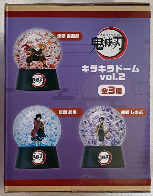 Sł̐n LLh[ vol.2 Ӓ̂