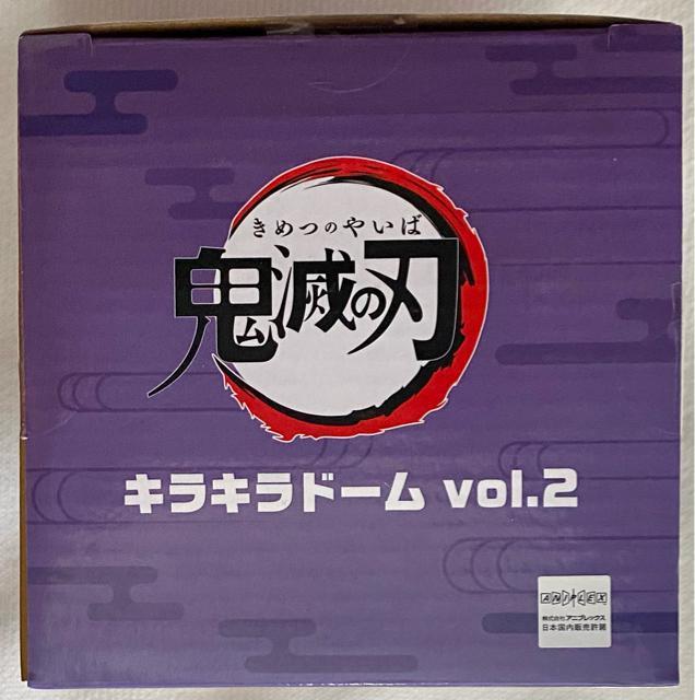 Sł̐n LLh[ vol.2 Ӓ̂