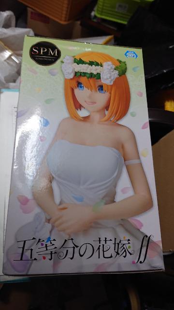 五等分の花嫁・スーパープレミアムフィギュア・中野四葉・花嫁Ver. < アニメ/コミック/キャラクター 五等分の花嫁・スーパープレミアムフィギュア・中野四葉・花嫁Ver. < アニメ/コミック/キャラクターの