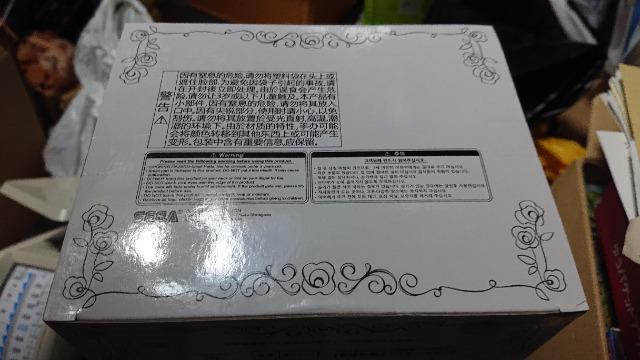 五等分の花嫁・スーパープレミアムフィギュア・中野四葉・花嫁Ver. < アニメ/コミック/キャラクター 五等分の花嫁・スーパープレミアムフィギュア・中野四葉・花嫁Ver. < アニメ/コミック/キャラクターの