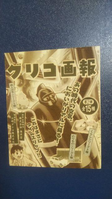 �^�C���X���b�v�O���R���T�^�[����2�̃Z�b�g �� �z�r�[�� 