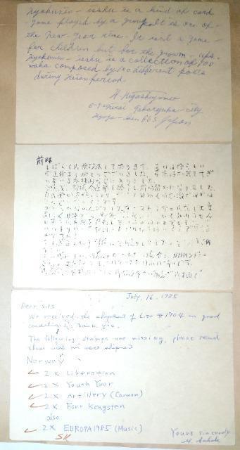 1960Nォ80N㔭s̊OMp͂gp3큕1988Nsq͂ƋLOq󏑊ȏփJo[  zr[ 