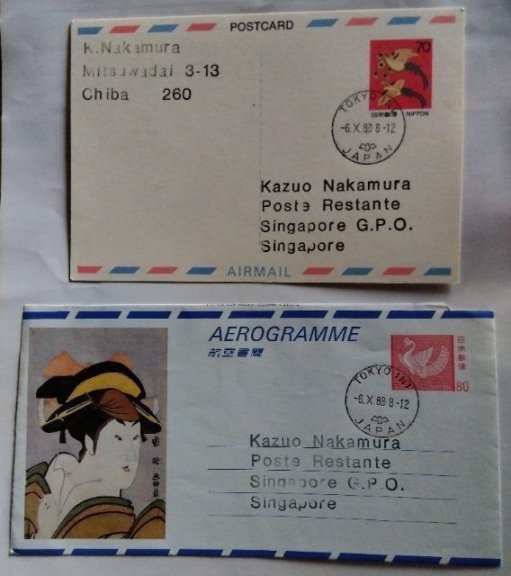 1960Nォ80N㔭s̊OMp͂gp3큕1988Nsq͂ƋLOq󏑊ȏփJo[  zr[ 