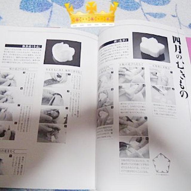 aH̕Zp̖{ !B  {/G 