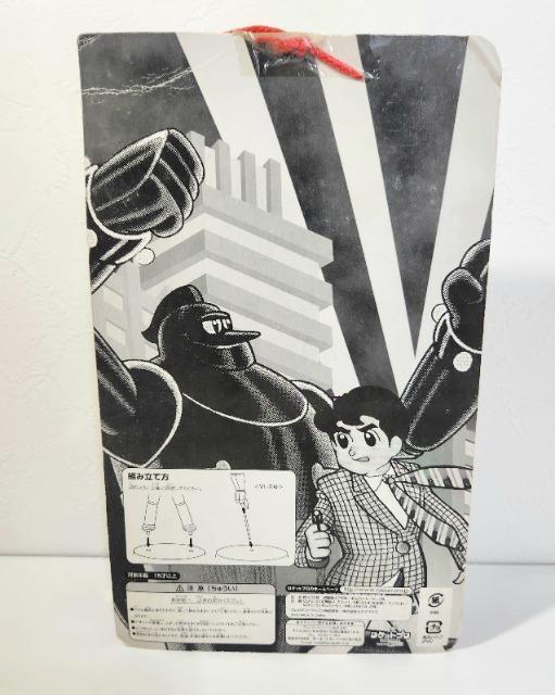 Sl28@Pbgv@v_NV@uk-Q@tBMA  Aj/R~bN/LN^[ 