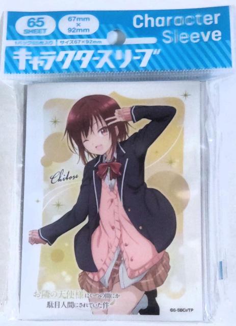 LN^[X[u ׂ̓Vglɂ̊Ԃɂ ʖڐlԂɂĂ ͐ [EN-1180]   g[fBOJ[h 