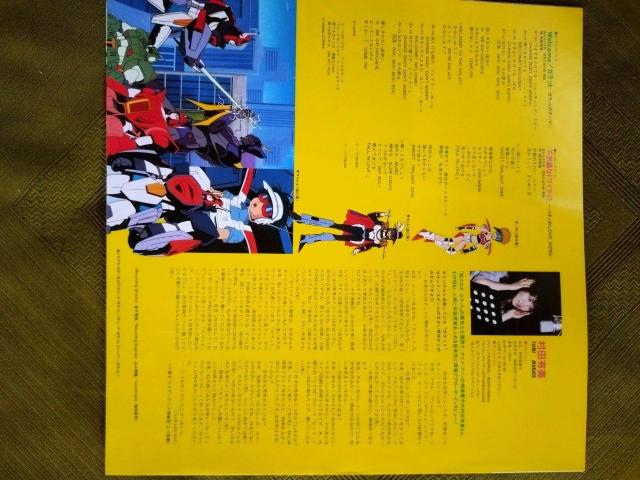 超力ロボ ガラット LPレコード < CD/DVD/ビデオ  超力ロボ ガラット LPレコード < CD/DVD/ビデオの