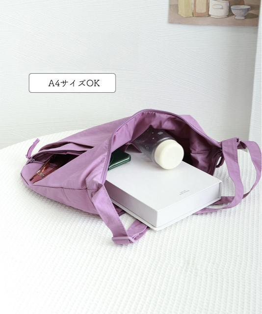 送料無料 新品 ショルダーバッグ レディース ナイロン < 女性ファッション  送料無料 新品 ショルダーバッグ レディース ナイロン < 女性ファッションの