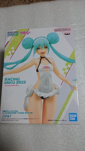 初音ミク・レーシングミク・2022・フィギュア < アニメ/コミック/キャラクター 初音ミク・レーシングミク・2022・フィギュア < アニメ/コミック/キャラクターの