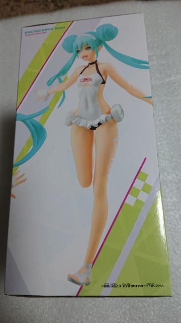 初音ミク・レーシングミク・2022・フィギュア < アニメ/コミック/キャラクター 初音ミク・レーシングミク・2022・フィギュア < アニメ/コミック/キャラクターの
