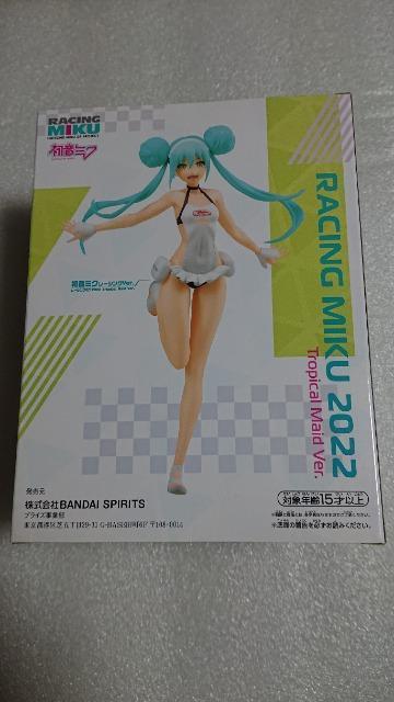 初音ミク・レーシングミク・2022・フィギュア < アニメ/コミック/キャラクター 初音ミク・レーシングミク・2022・フィギュア < アニメ/コミック/キャラクターの