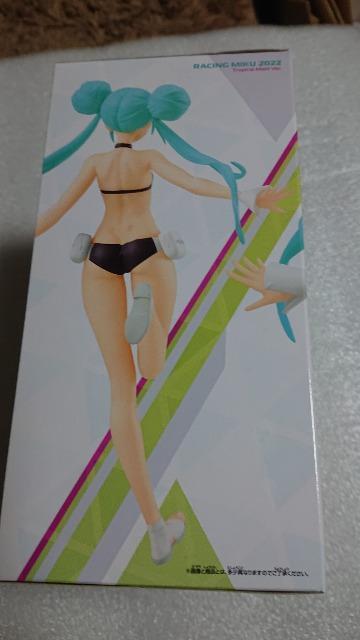 初音ミク・レーシングミク・2022・フィギュア < アニメ/コミック/キャラクター 初音ミク・レーシングミク・2022・フィギュア < アニメ/コミック/キャラクターの
